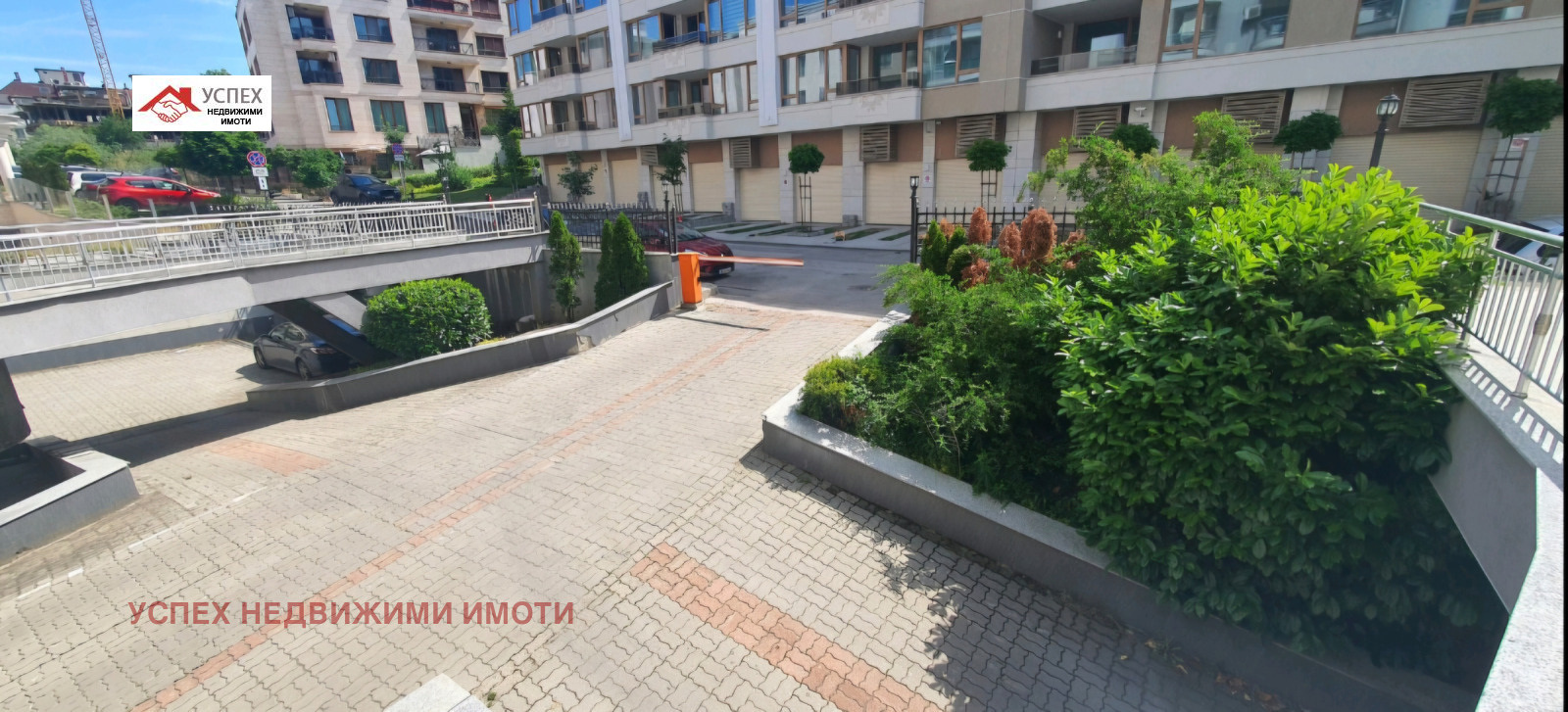 ������� ���������� | Imot.bg � ����������� 1