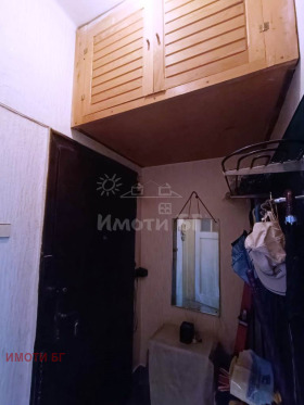  2- | Imot.bg    6
