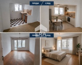 ������� 2-����� | Imot.bg � ����� ������ 7