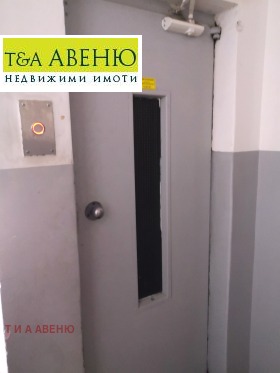 ������� 2-����� | Imot.bg � ����� ������ 13