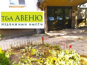 ������� 2-����� | Imot.bg � ����� ������ 12