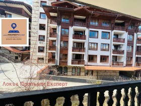 2 dormitorios Bansko, región Blagoevgrad 13