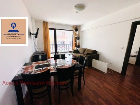 2 chambres Bansko, région Blagoevgrad 1