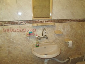 ������� 3-����� | Imot.bg � ����� ������ 10