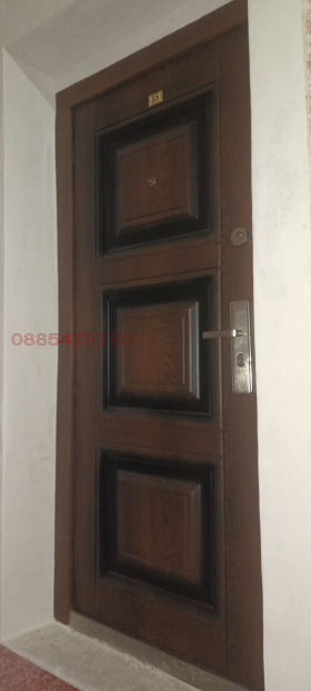 ������� 3-����� | Imot.bg � ����� ������ 2