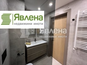  4- | Imot.bg    8