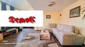 ������� ������� | Imot.bg � ����� ������ 3