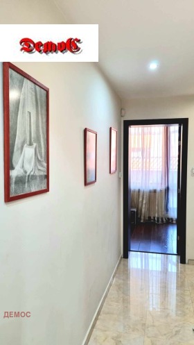 ������� ������� | Imot.bg � ����� ������ 16