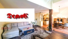 ������� ������� | Imot.bg � ����� ������ 4