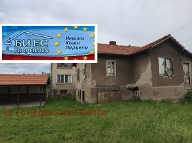 Къща гр. Радомир, област Перник 4