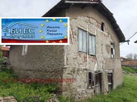Къща гр. Радомир, област Перник 16
