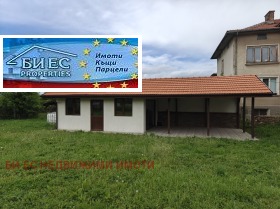 Снимка Продава КЪЩА