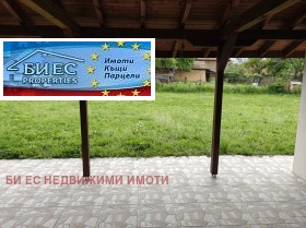 Къща гр. Радомир, област Перник 13