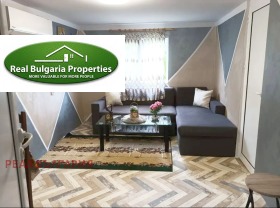 ������� ���� | Imot.bg � ����� ������ 3