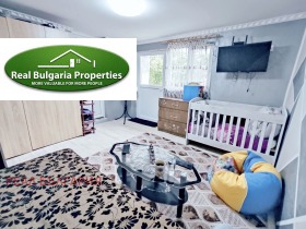 ������� ���� | Imot.bg � ����� ������ 6