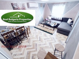 ������� ���� | Imot.bg � ����� ������ 2