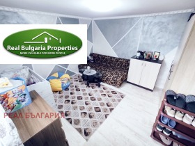 ������� ���� | Imot.bg � ����� ������ 13