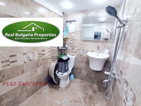 ������� ���� | Imot.bg � ����� ������ 4