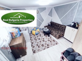 ������� ���� | Imot.bg � ����� ������ 7