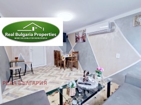������� ���� | Imot.bg � ����� ������ 3