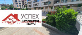 ������� ���������� | Imot.bg � ����� ������ 4
