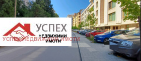������� ���������� | Imot.bg � ����� ������ 3