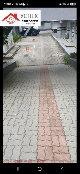������� ���������� | Imot.bg � ����� ������ 5