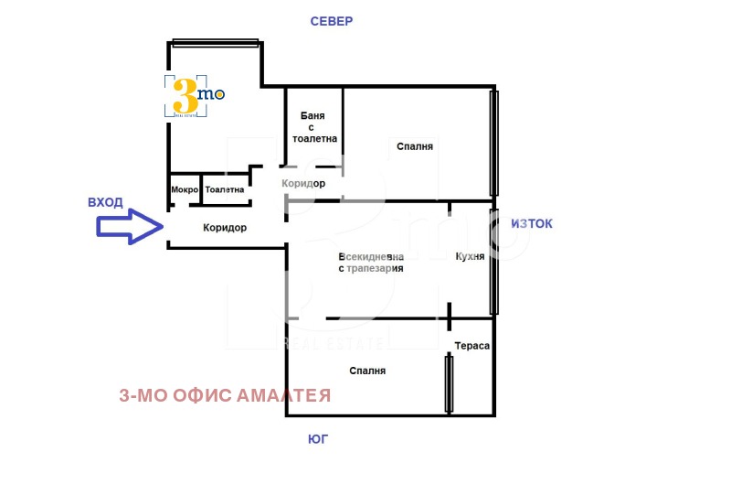 Продава 3-СТАЕН, гр. София, Слатина, снимка 15 - Aпартаменти - 49355650