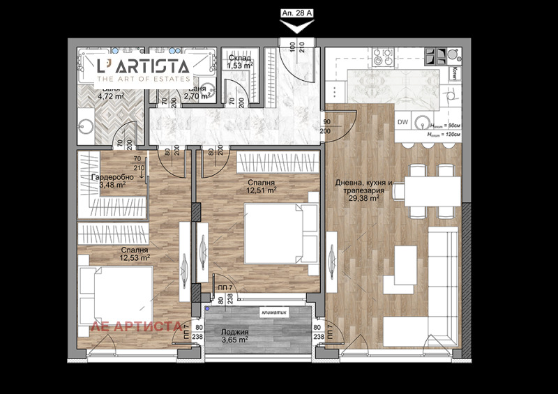 Продава  3-стаен град София , Младост 4 , 104 кв.м | 46926719 - изображение [2]