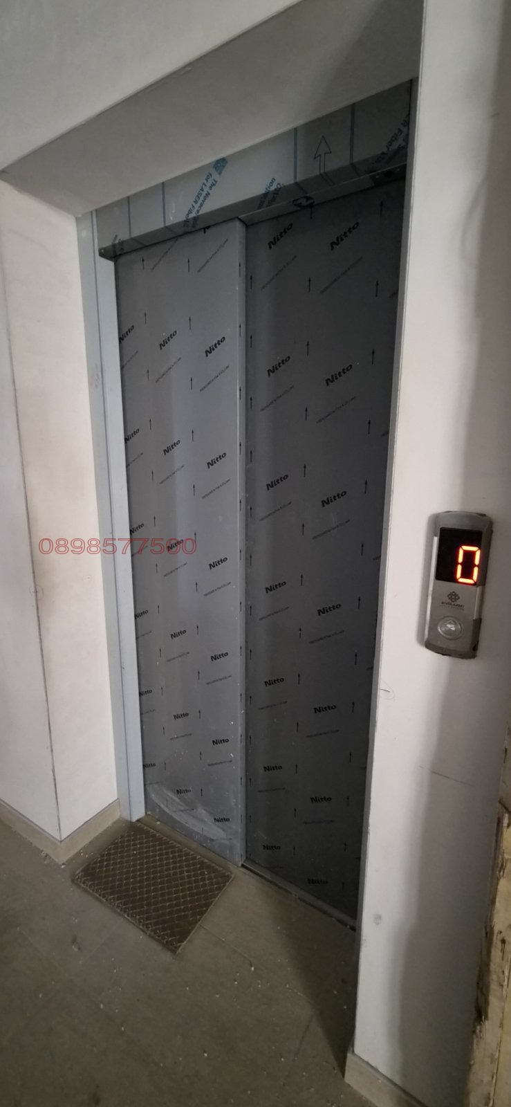 Продава 3-СТАЕН, гр. София, Обеля, снимка 15 - Апартаменти - 56064997