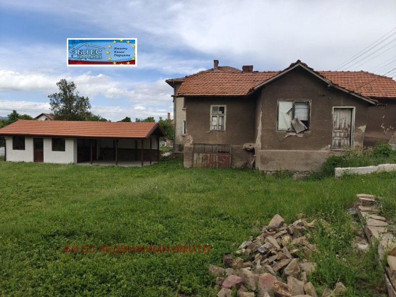 Til salg  Hus region Pernik , Radomir , 117 kvm | 66728866 - billede [5]