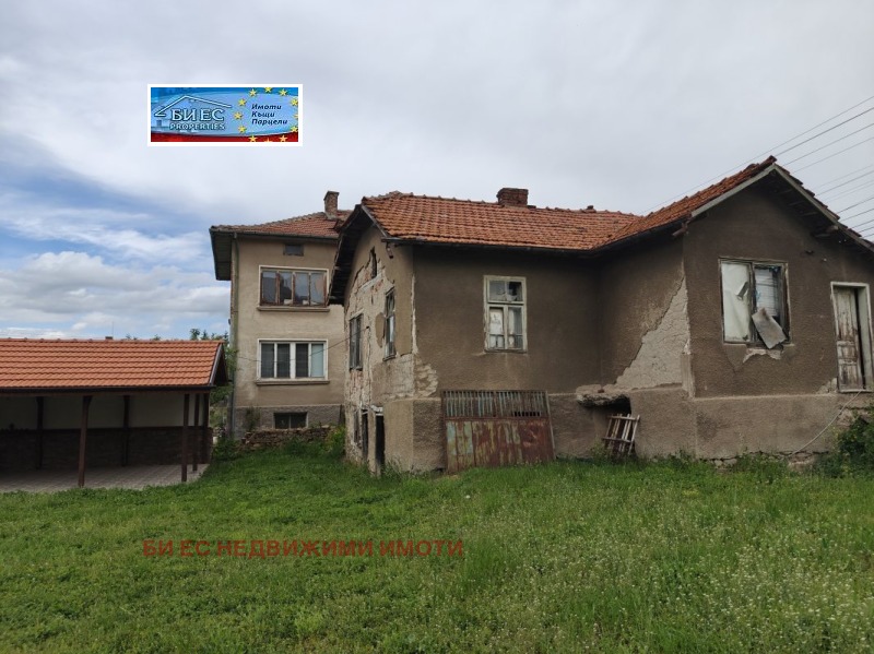 Til salg  Hus region Pernik , Radomir , 117 kvm | 66728866 - billede [4]