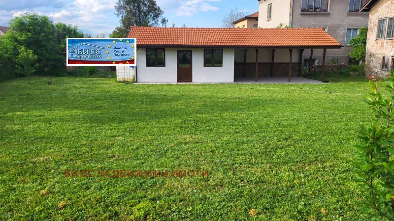 Zu verkaufen  Haus region Pernik , Radomir , 117 qm | 66728866 - Bild [2]