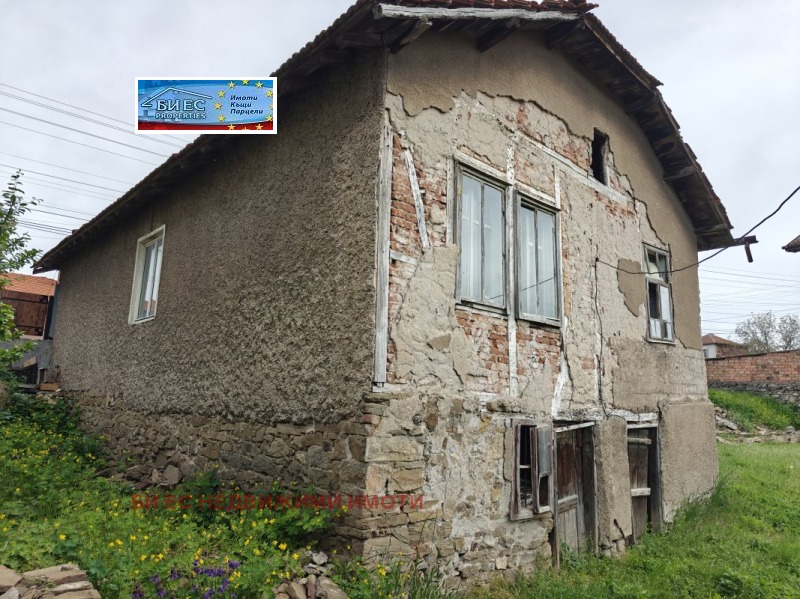 Til salg  Hus region Pernik , Radomir , 117 kvm | 66728866 - billede [16]