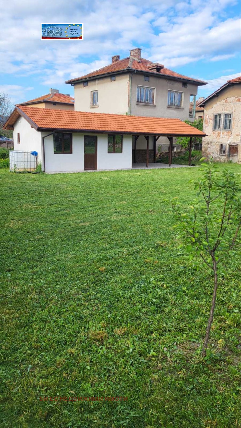Zu verkaufen  Haus region Pernik , Radomir , 117 qm | 66728866 - Bild [15]