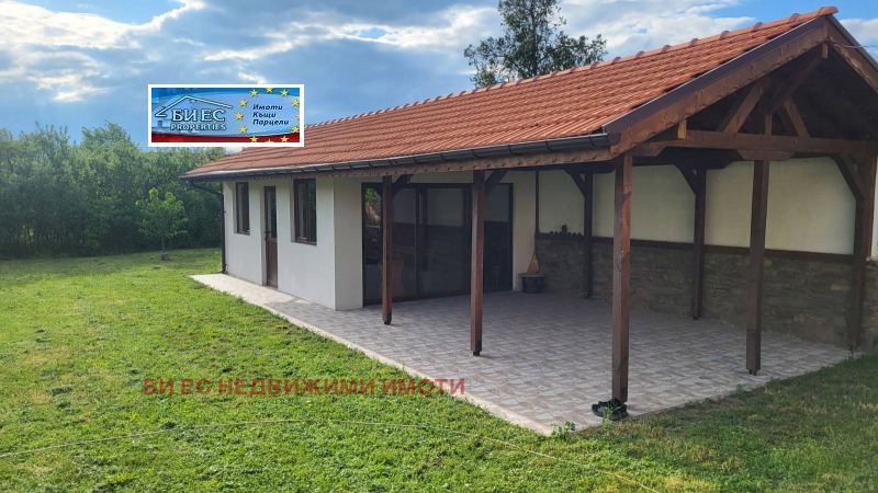 Zu verkaufen  Haus region Pernik , Radomir , 117 qm | 66728866 - Bild [4]