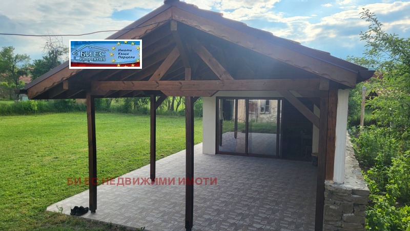 Zu verkaufen  Haus region Pernik , Radomir , 117 qm | 66728866 - Bild [17]