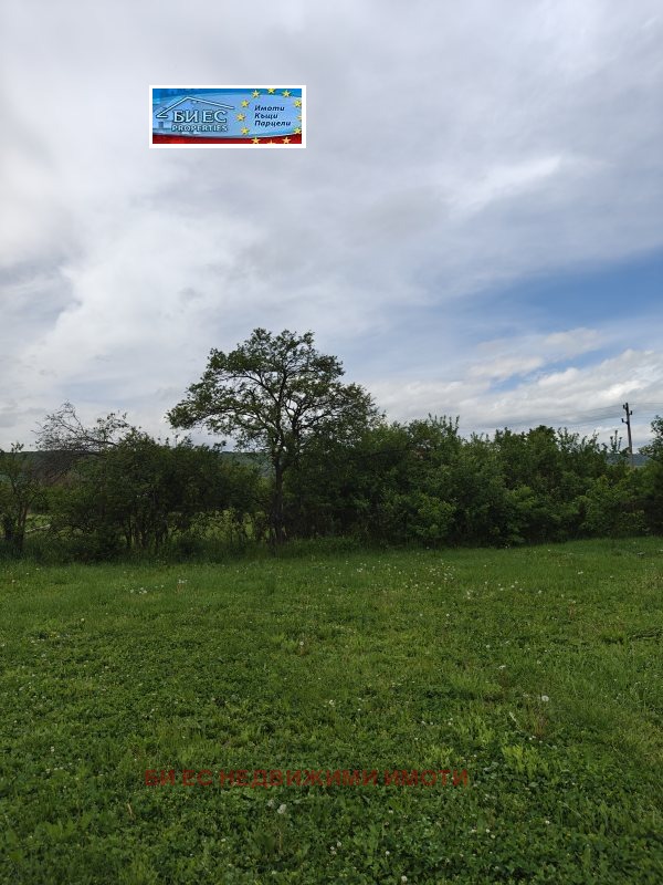 Til salg  Hus region Pernik , Radomir , 117 kvm | 66728866 - billede [3]