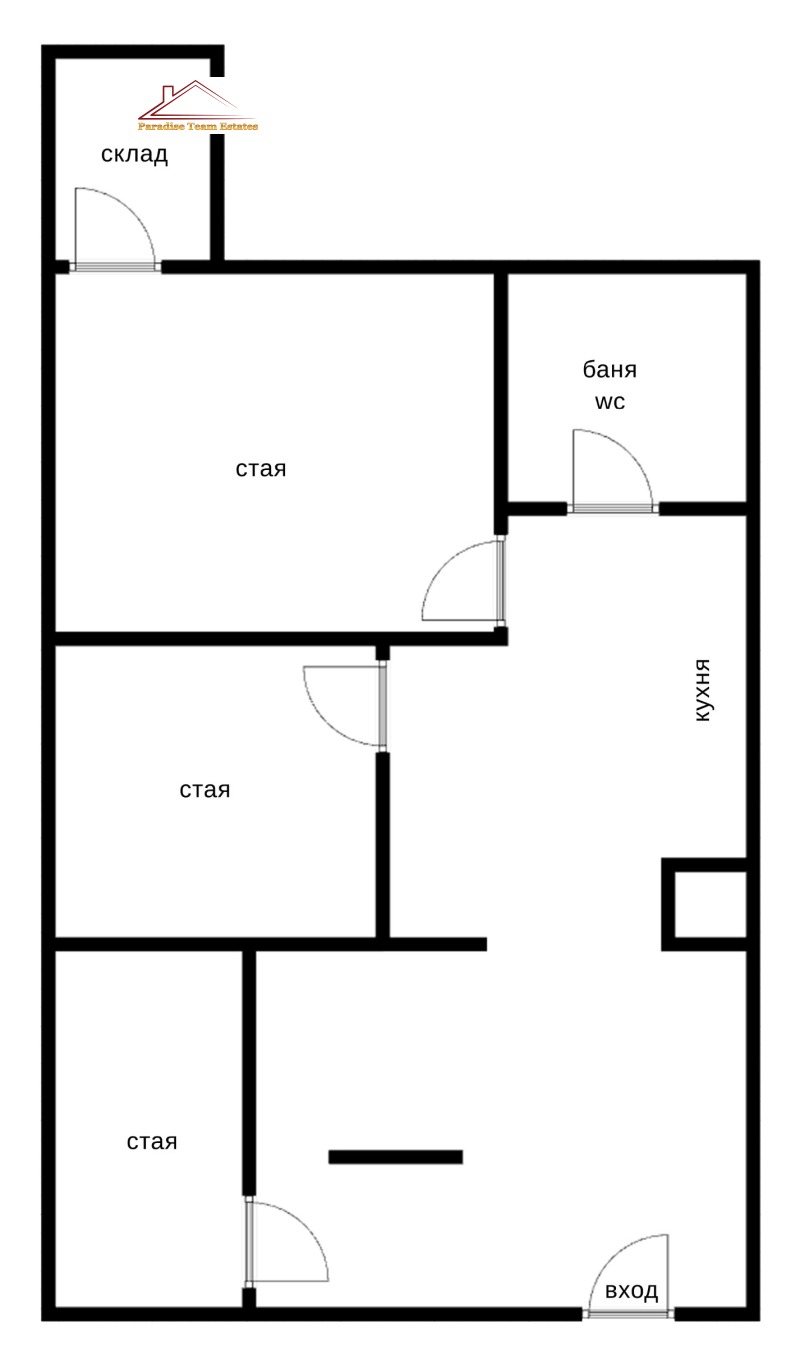 Till salu  affär Sofia , Geo Milev , 93 kvm | 41566396 - bild [4]