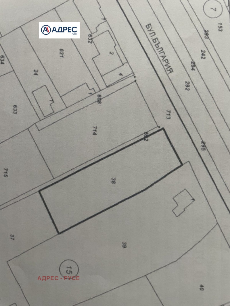 Satılık  Komplo Ruse , Promişlena zona - Iztok , 1087 metrekare | 45279282