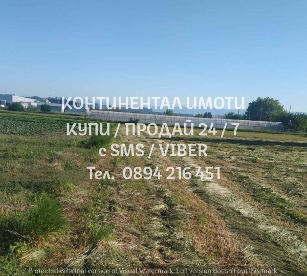 Till salu  Komplott region Plovdiv , Strjama , 3600 kvm | 58308670 - bild [5]