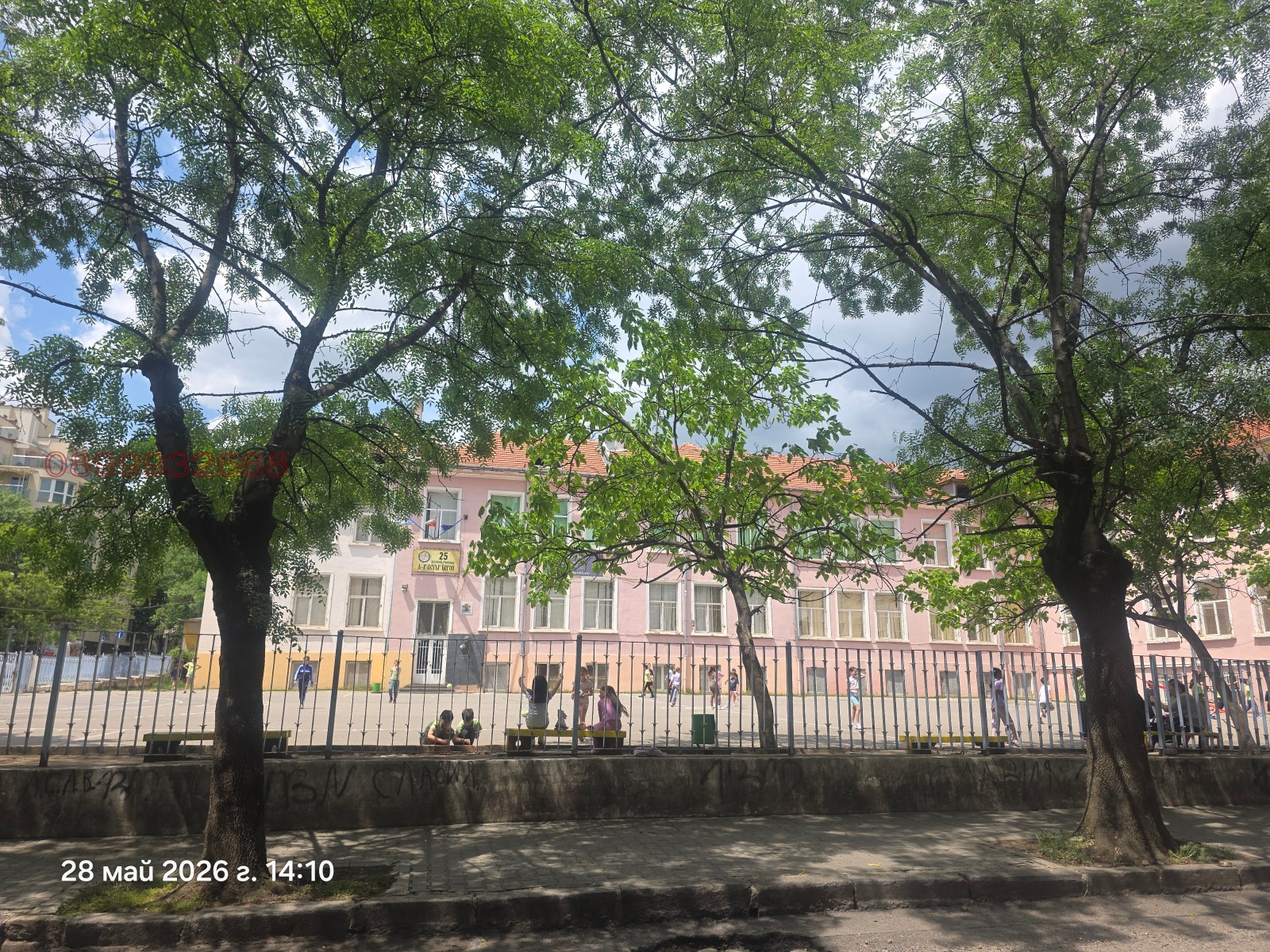 Продава 2-СТАЕН, гр. София, Лагера, снимка 9 - Апартаменти - 55322074