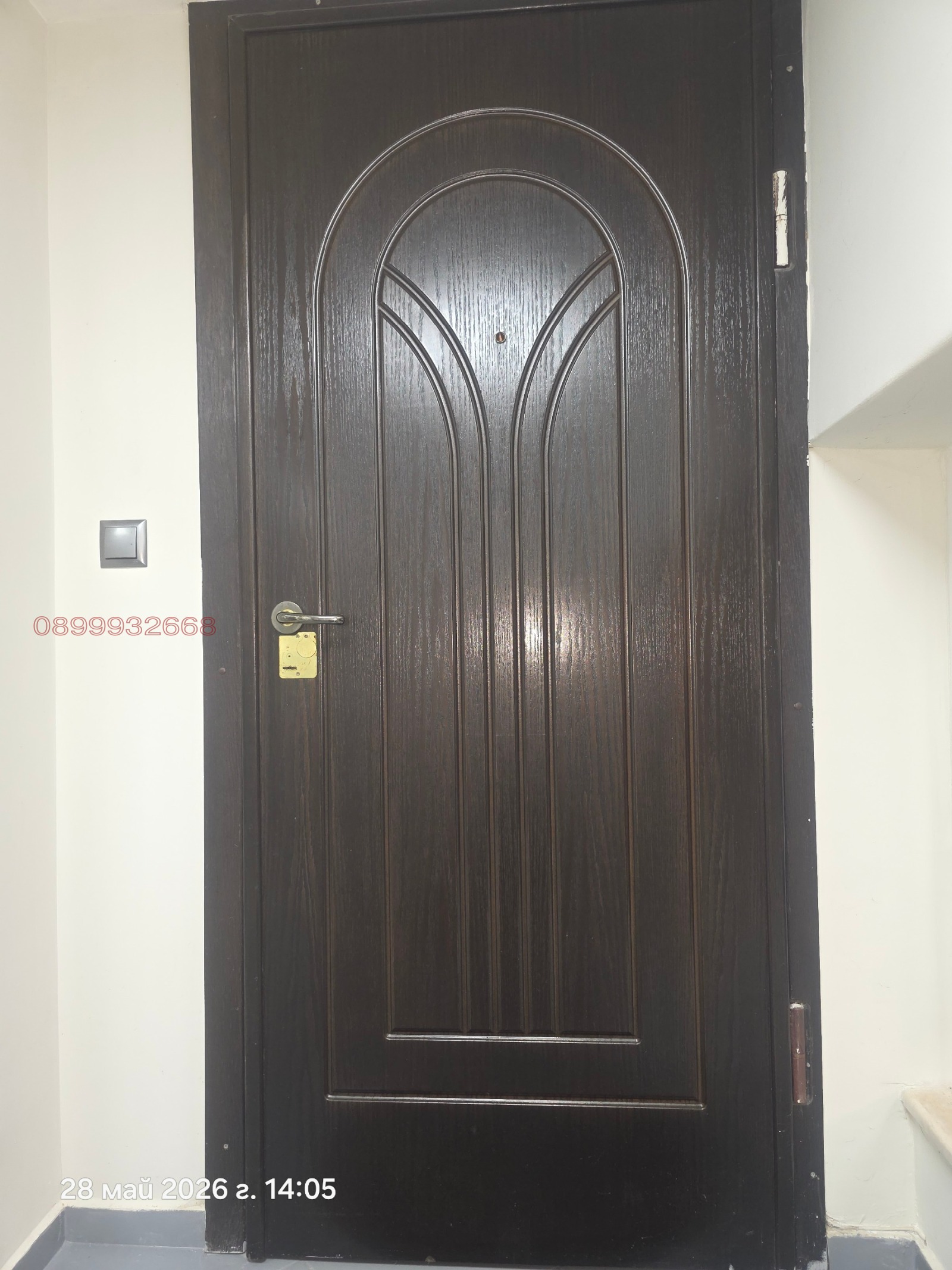 Продава 2-СТАЕН, гр. София, Лагера, снимка 8 - Апартаменти - 55322074