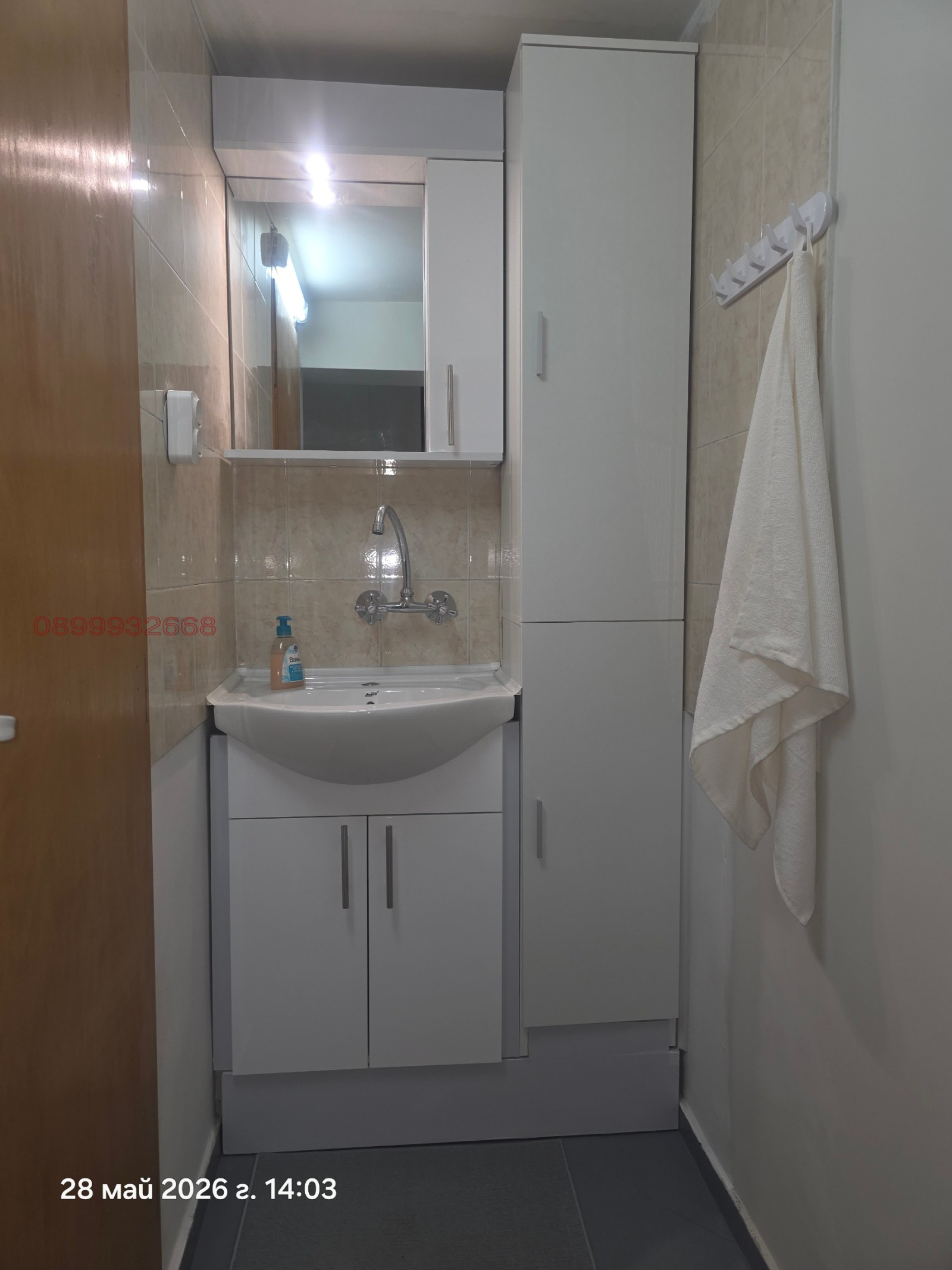 Продава 2-СТАЕН, гр. София, Лагера, снимка 7 - Апартаменти - 55322074