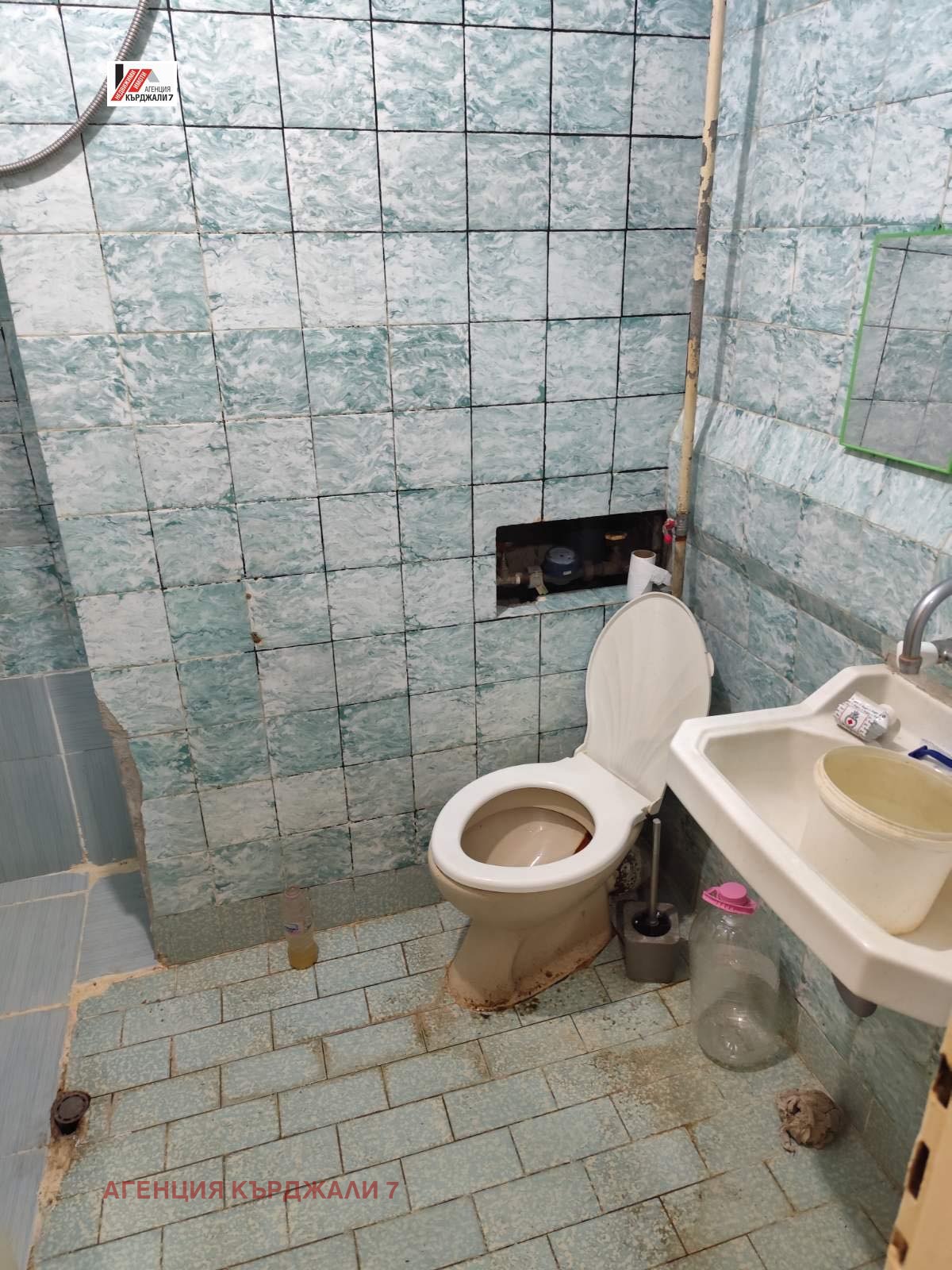 Продава 2-СТАЕН, гр. Кърджали, Възрожденци, снимка 8 - Апартаменти - 55735229