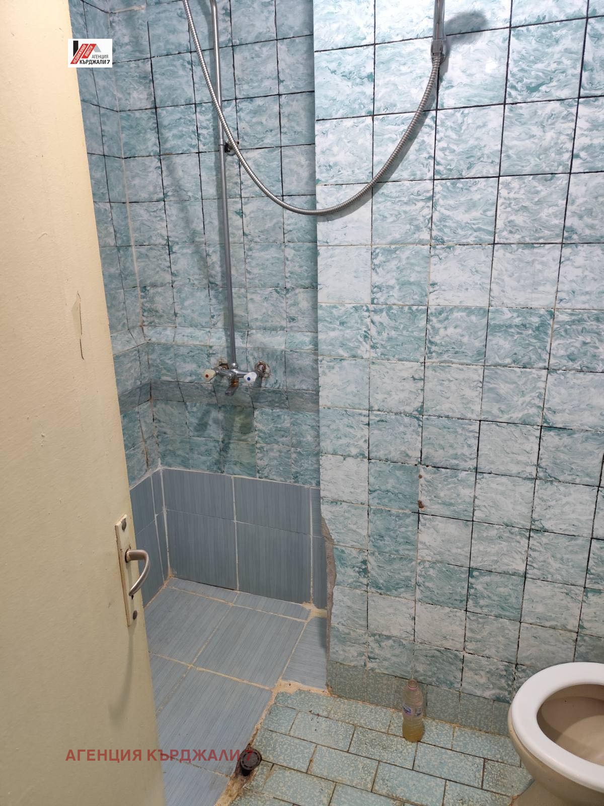 Продава 2-СТАЕН, гр. Кърджали, Възрожденци, снимка 7 - Апартаменти - 55735229