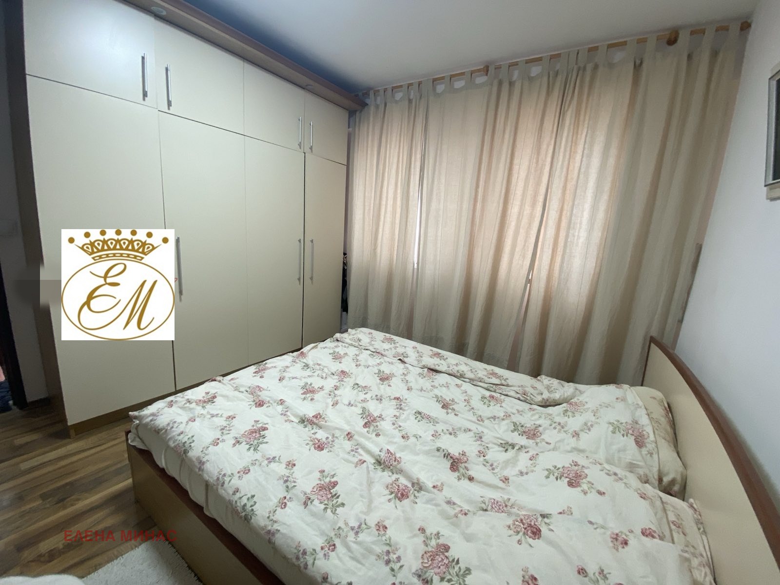 Продава 3-СТАЕН, гр. Шумен, 5-ти полк, снимка 2 - Апартаменти - 48947014