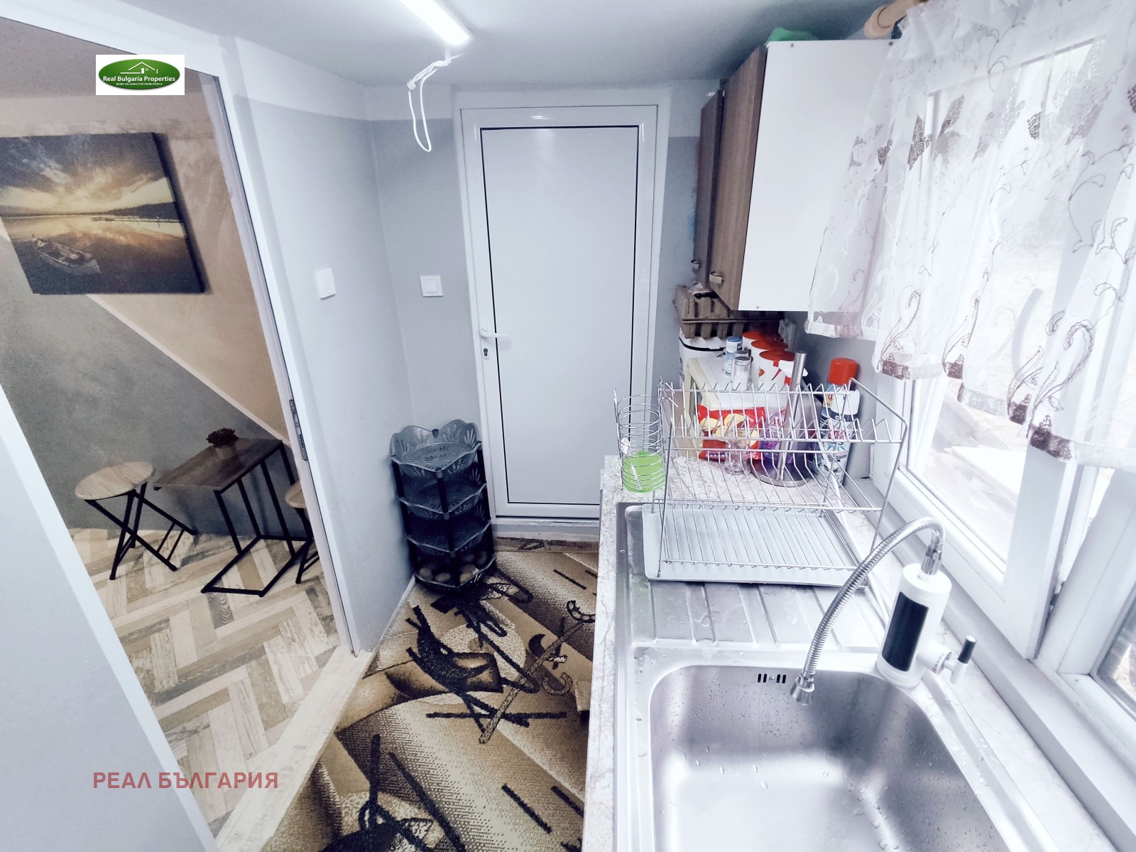 Продава КЪЩА, гр. Русе, в.з. Касева Чешма, снимка 11 - Къщи - 54603648