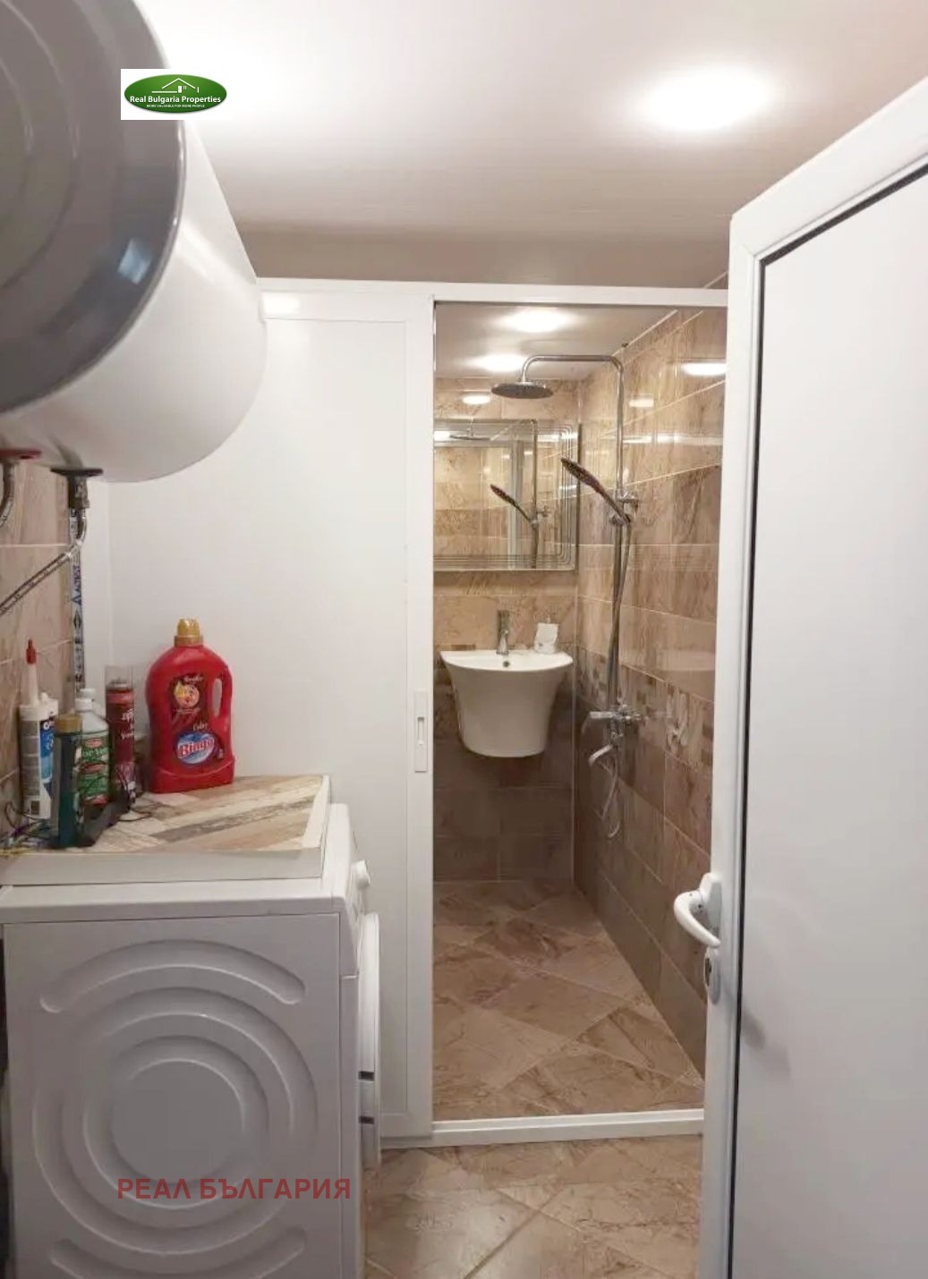 Продава КЪЩА, гр. Русе, в.з. Касева Чешма, снимка 5 - Къщи - 54603648