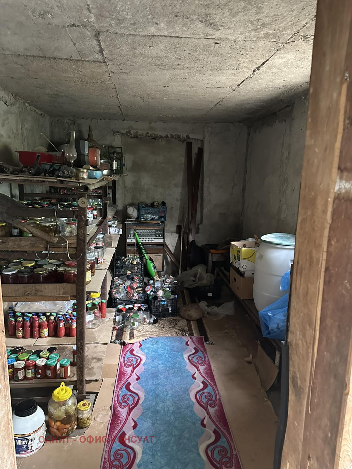 Продава КЪЩА, гр. Костинброд, област София област, снимка 9 - Къщи - 55045805